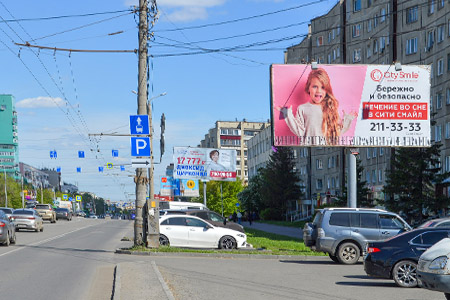 Билборд в Челябинске