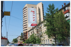 Billboard Image