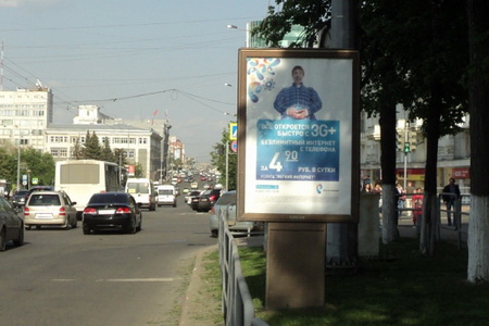 Пилоны
